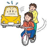 自転車安全利用五則」自転車を安全に乗るために  匝瑳市公式ホームページ