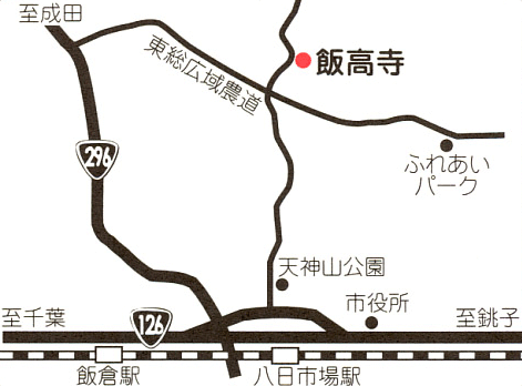 飯高寺地図
