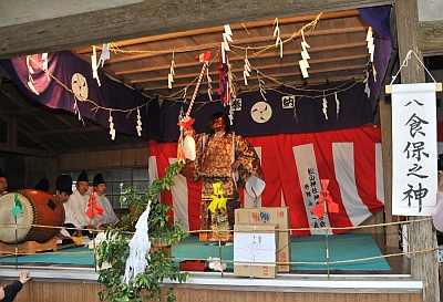 八座目＜食保之神（うけもちのかみ）＞の画像