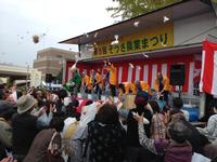 大迫力ののさか太鼓、植木オークション、抽選くじ付きもち投げなど、いろいろなイベントが盛りだくさん(写真は過去のもの。)03