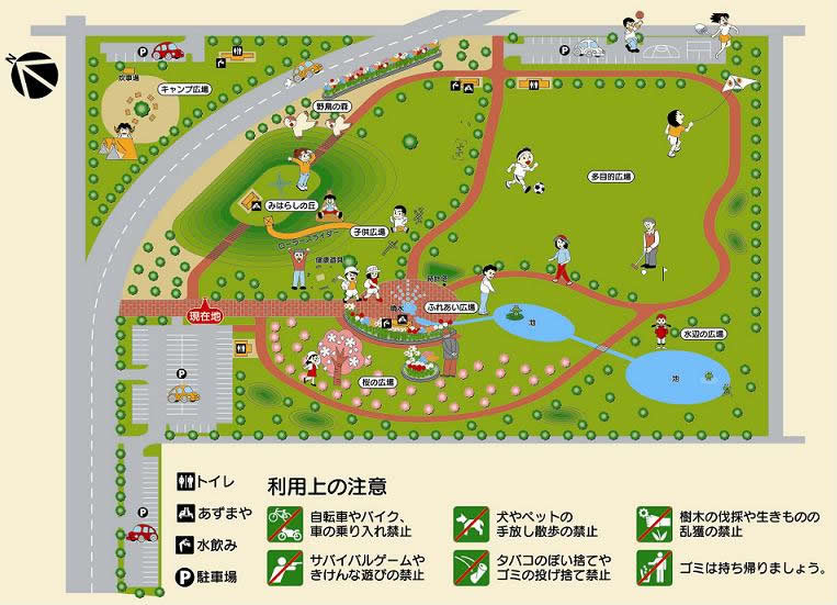 野栄ふれあい公園地図