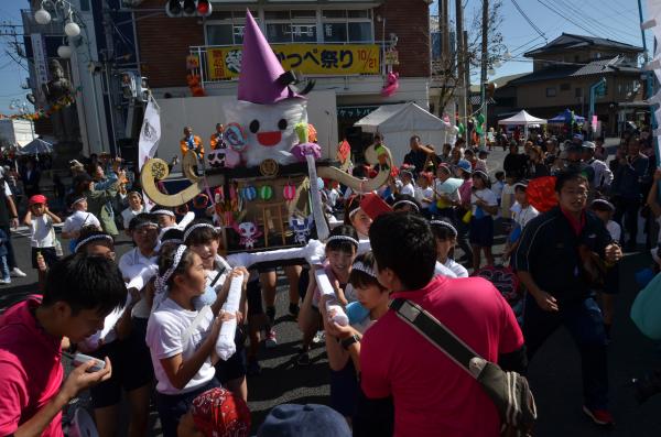 第40回よかっぺ祭り(たるみこしパレード)