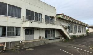 給食センター