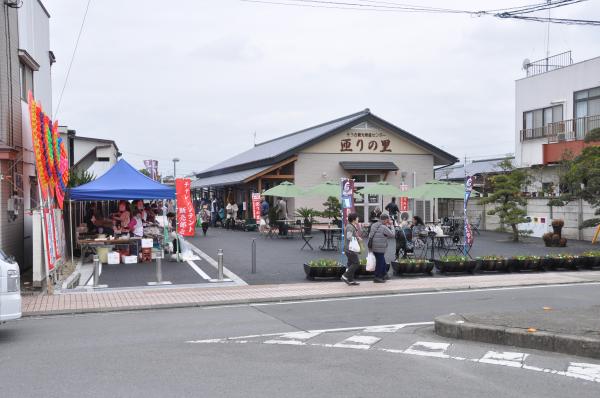 そうさ観光物産センター匝りの里