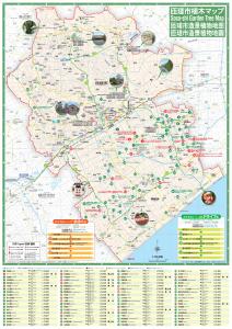 uekimap_map_page-0001