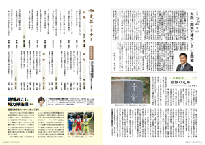2505_s_P1819.jpg