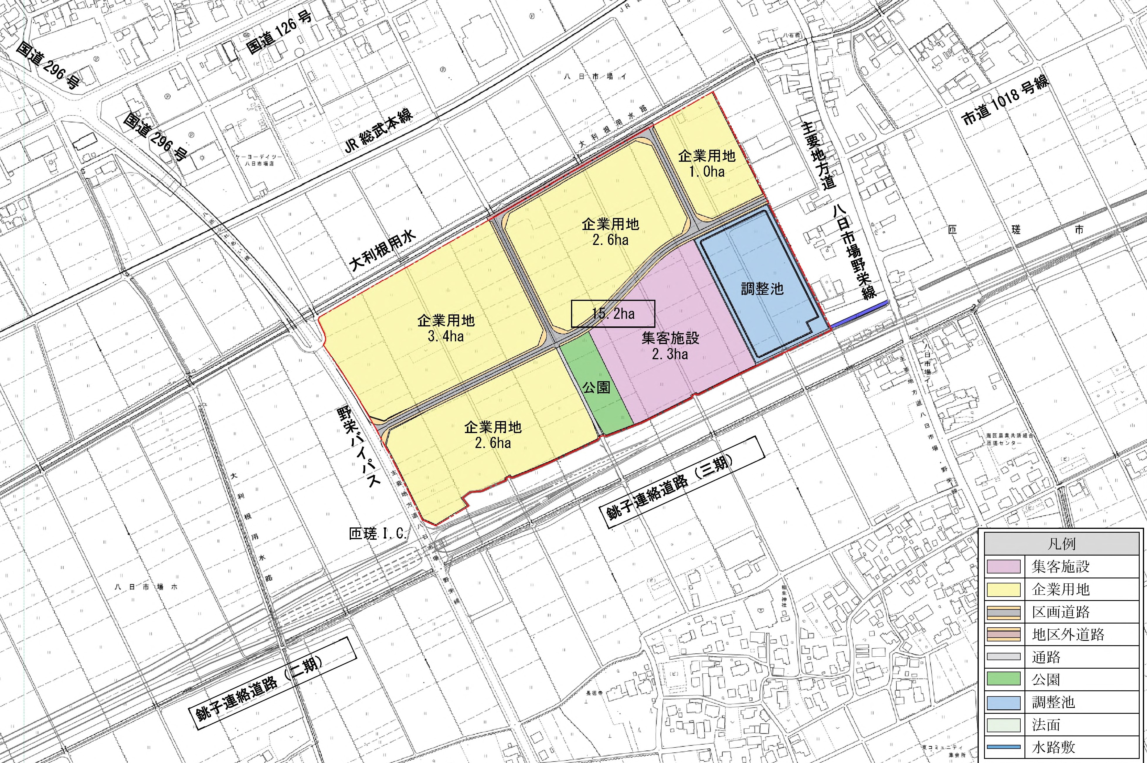 匝瑳 IC周辺地区土地利用計画図